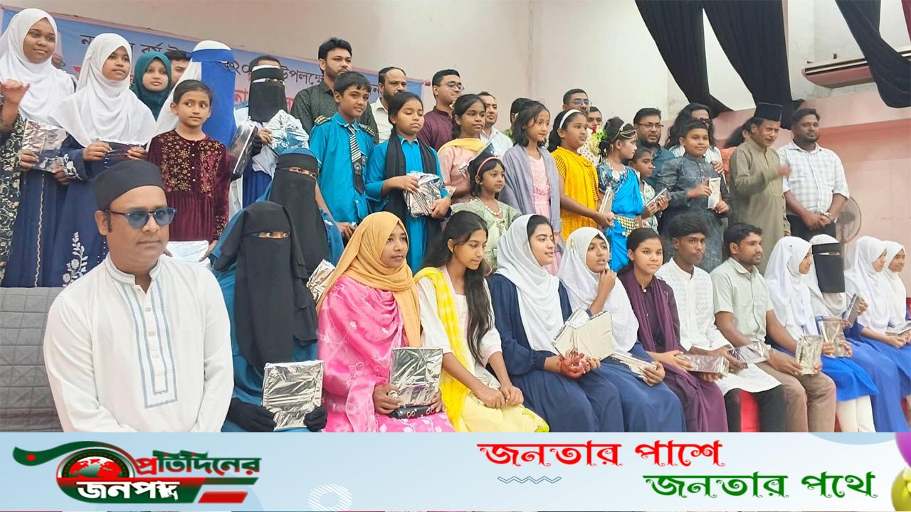 কুষ্টিয়ার দৌলতপুরে ৩ দিনব্যাপী নজরুল বর্ষ উদযাপন