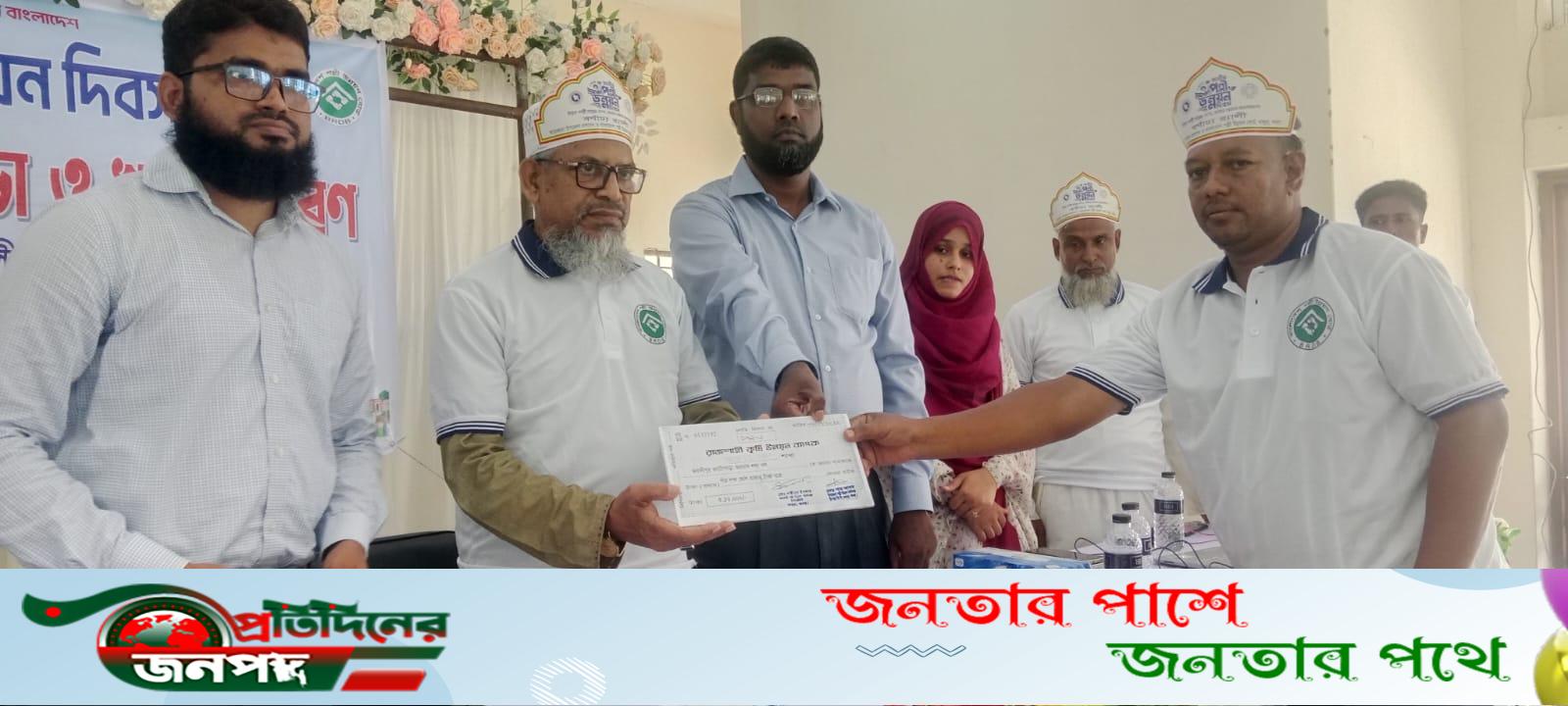 ভাঙ্গুড়ায় জাঁকজমকপূর্ণ আয়োজনে জাতীয় পল্লী উন্নয়ন দিবস উদযাপন