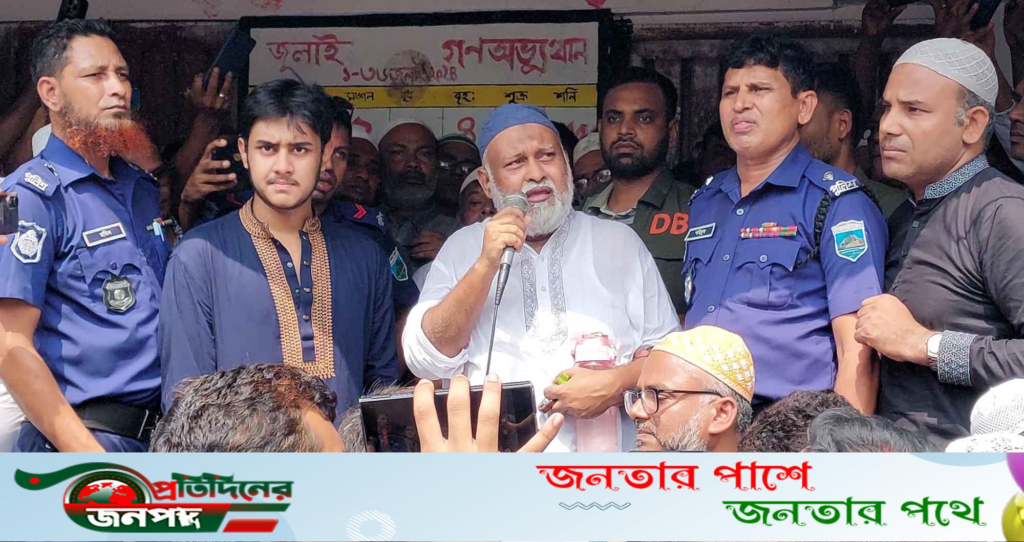 প্যারোলে মুক্তি পেয়ে মায়ের জানাজায় অংশগ্রহণ করলেন আ. লীগ নেতা রাসেল