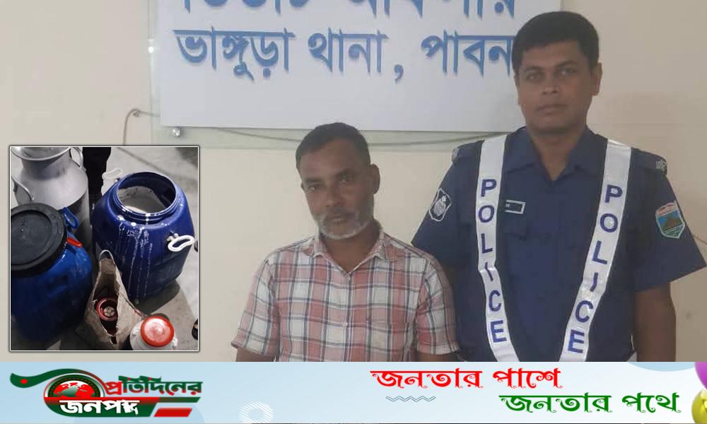 ভাঙ্গুড়ায় মহামারীতে রূপ নিয়েছে নকল দুধের কারবার