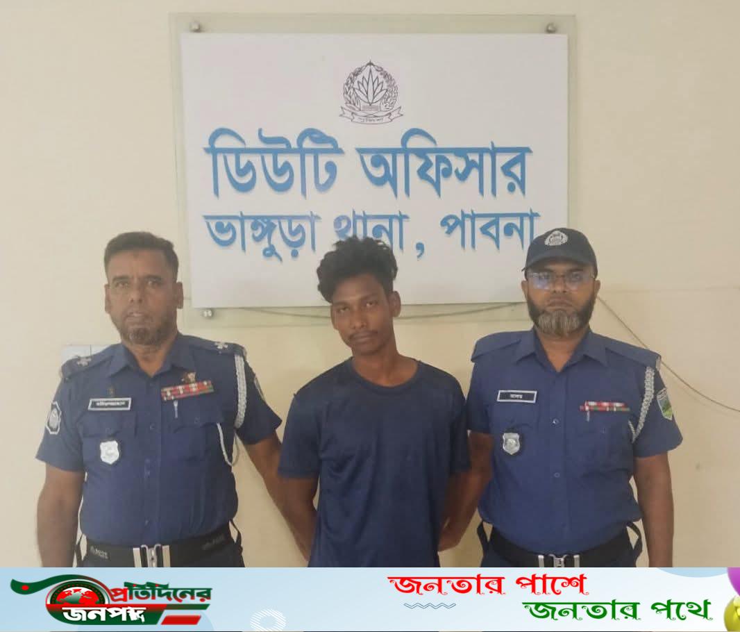 ভাঙ্গুড়ায় ৪ বছরের শিশুকে ধর্ষণের চেষ্টার অভিযোগে এক যুবক আটক